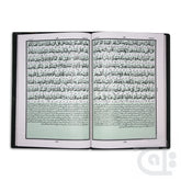 Inner Image para set (Translation Urdu) 279-30K